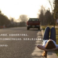 3dҳ渣3D